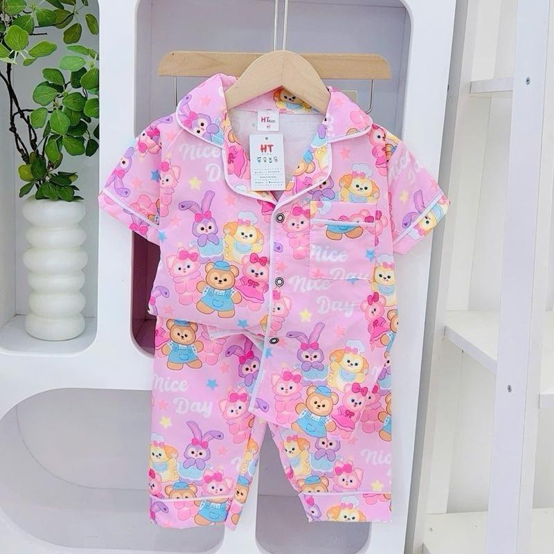HT Terno Polo and Pajama sleepwear set for 1-10 Years Old
