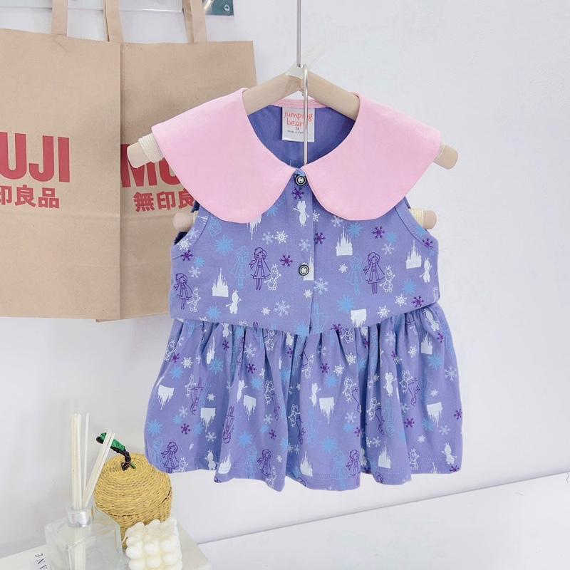 Cotton Top & Skort Set for 1-5 years old