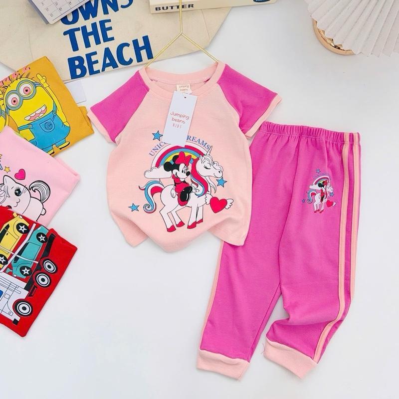 Colored T-Shirt & Jogger Set for 1-10 Years Old II