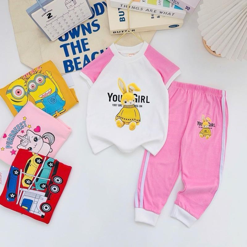 Colored T-Shirt & Jogger Set for 1-10 Years Old II
