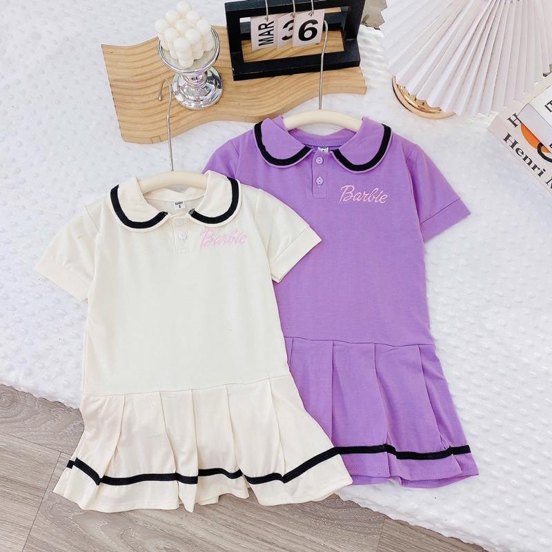 Premium Quality Dress for Baby Girl