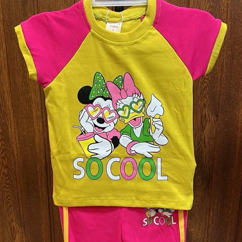 Colored T-Shirt & Jogger Set for 1-10 Years Old II