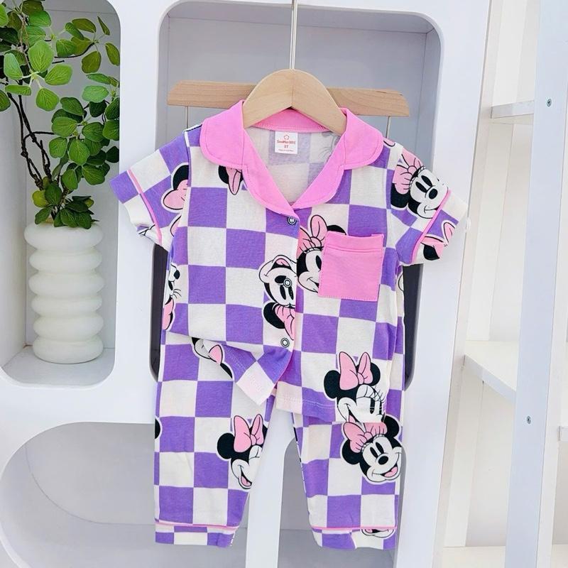 Cotton Terno Polo and Pajama sleepwear set for 1-5 years old