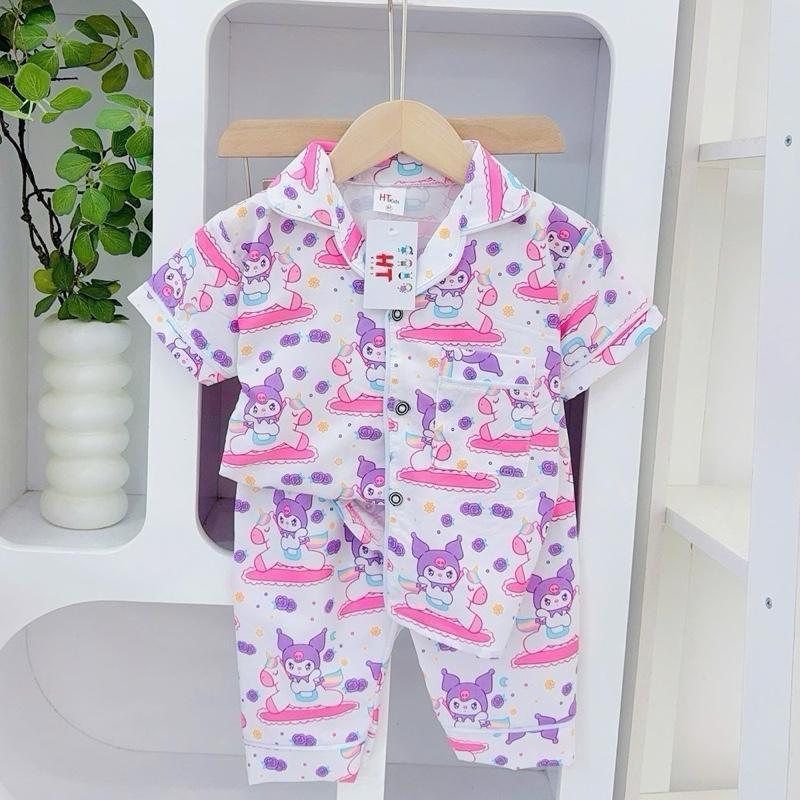 HT Terno Polo and Pajama sleepwear set for 1-10 Years Old