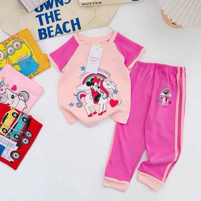Colored T-Shirt & Jogger Set for 1-10 Years Old II